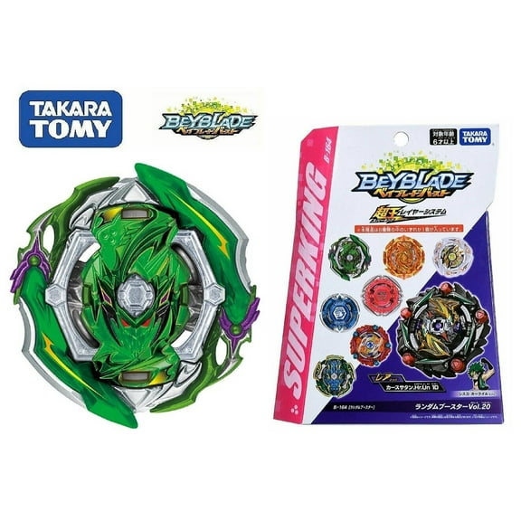 Takara Tomy Beyblade Burst B-164 06 Union Spriggan Outer Quick' Zan Battling Top