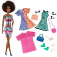 thumbnail image 1 of Barbie Fashion Party Doll and Accessories Barbie -, 1 of 6