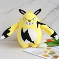 thumbnail image 1 of Jouets Périphériques de Jeu d'Animation Palworld Poupée en Peluche Douce Figurine d'Action d'Anime Modèle Collection, 1 of 4