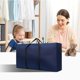 thumbnail image 1 of Bolsa de Almacenamiento Gsw240825017 | Grande, Resistente, de Pvc y Poliéster | Cierre de Doble Cremallera | Organizador Multiusos Espacioso para Ropa, Ropa de Cama, Juguetes y Almacenamiento de Viaj, 1 of 5