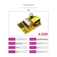 thumbnail image 1 of Alimentation Électrique à Courant Constant Non Isolée 18W 24W 30W 36W 50W LED Driver, Excellente Compatibilité, 1 of 2