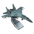 thumbnail image 2 of Metal 1/100 35 Avión De Modelo Para Estante Decoración Del Hogar CUTICAT Juguetes de aviones, 2 of 8