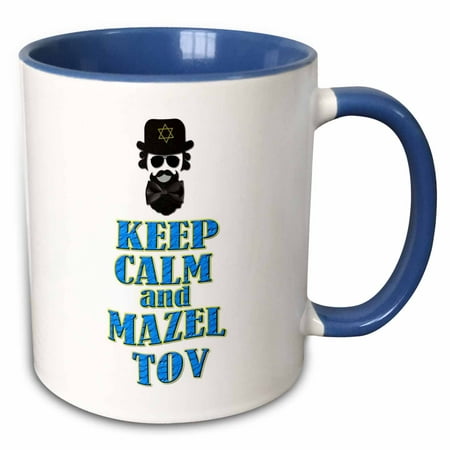 3dRose Keep calm and Mazel Tov. Popular Jewish saying. Israel. - Two Tone Blue Mug,