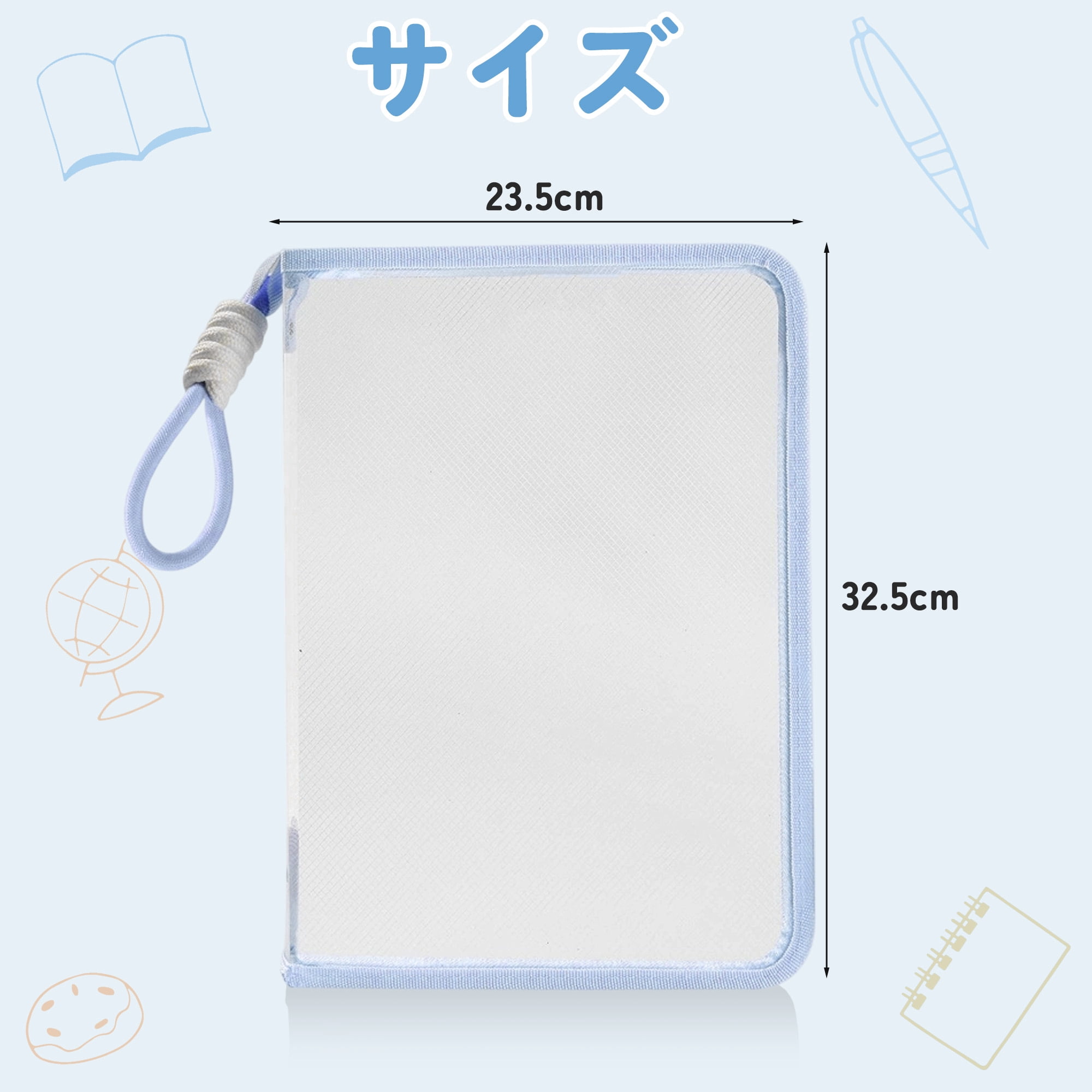 Unique Bargains Document Bag Zipper Tote PP for Organization A4 Blue without Clipboard