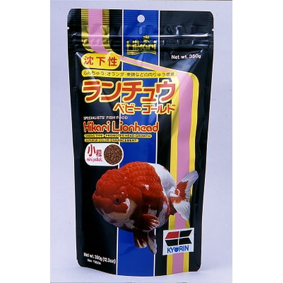 Hikari Lionhead Mini Sinking Pellet Fancy Goldfish Food 12.3 oz.