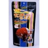 Hikari Lionhead Mini Sinking Pellet Fancy Goldfish Food 12.3 oz.