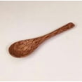 thumbnail image 1 of fastboy Coconut bowl, coconut shell tableware, rice bowl, fruit ice cream tableware, dessert, 1 of 1
