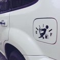thumbnail image 4 of Soumake Funny Fuel Gauge Reflective Car Vehicle Body Oil Tank Cap Decals Sticker Decor, 4 of 7