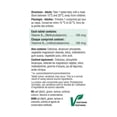 thumbnail image 2 of Jamieson Vitamin B12 (Methylcobalamin) 100 mcg, 2 of 2