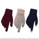 thumbnail image 2 of Winter Touch Screen Gloves Thicken Warm Knitted Stretch Gloves Imitation Wool Full Finger Outdoor, 2 of 4