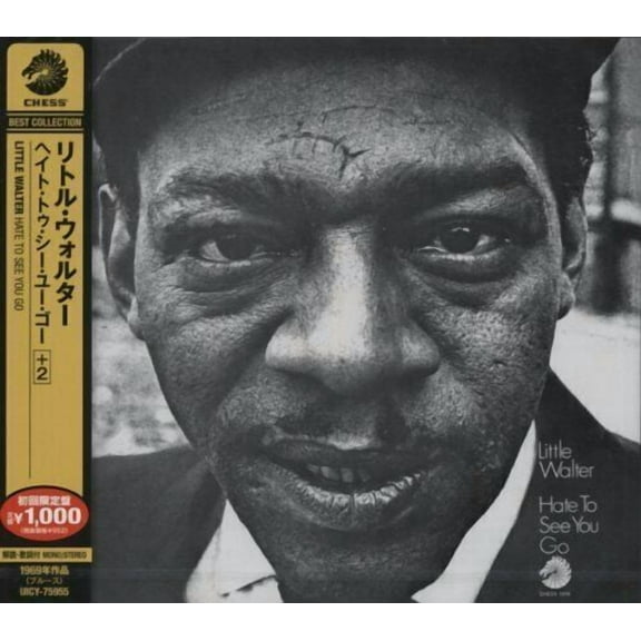 Little Walter - Hate to See You Go - Music & Performance - CD