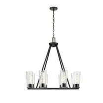Z-Lite 8 Light Chandelier