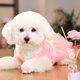 thumbnail image 4 of Ropa para Mascotas XWSHYW Vestido para Perros Estampado de Piña Primavera Verano, 4 of 6