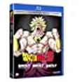 thumbnail image 3 of Dragon Ball Z - Broly Triple Feature: The Legendary Super Saiyan/Broly: Second Coming/Bio Broly Blu-ray Disc, 3 of 3