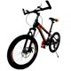 thumbnail image 1 of Bicicleta Infantil Deportiva Niños R-20 Acero Pie De Apoyo, 1 of 4