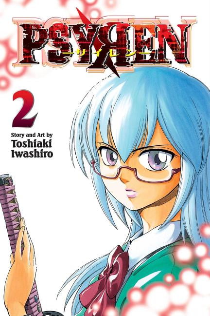 Sakamoto Days Sakamoto Days, Vol. 21, Book 21, (Paperback