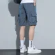 thumbnail image 5 of Pantalones cortos para hombre, talla grande, negros, de gran tamaño, sólidos, pantalones cortos cargo para hombre, nuevos en 2024, ropa de calle de moda, cómoda, elástica, Y2k, 5 of 5