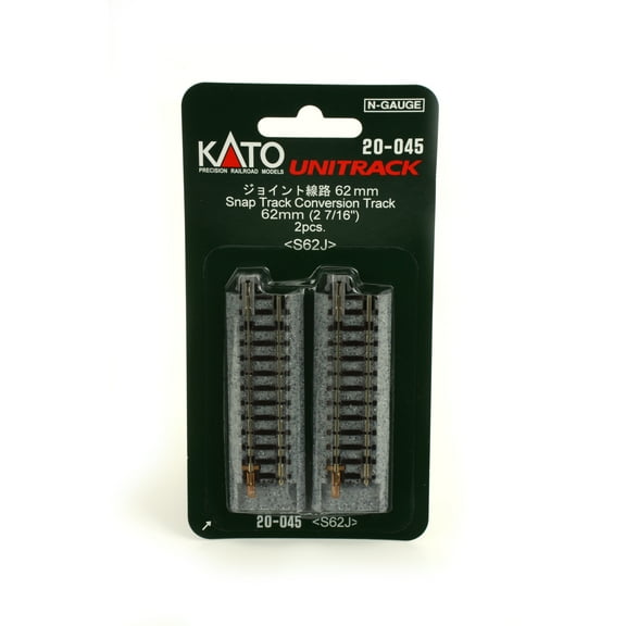 Kato USA Inc. N 62mm 2-7/16 Straight Conversion Atlas Snap KAT20045 N Track