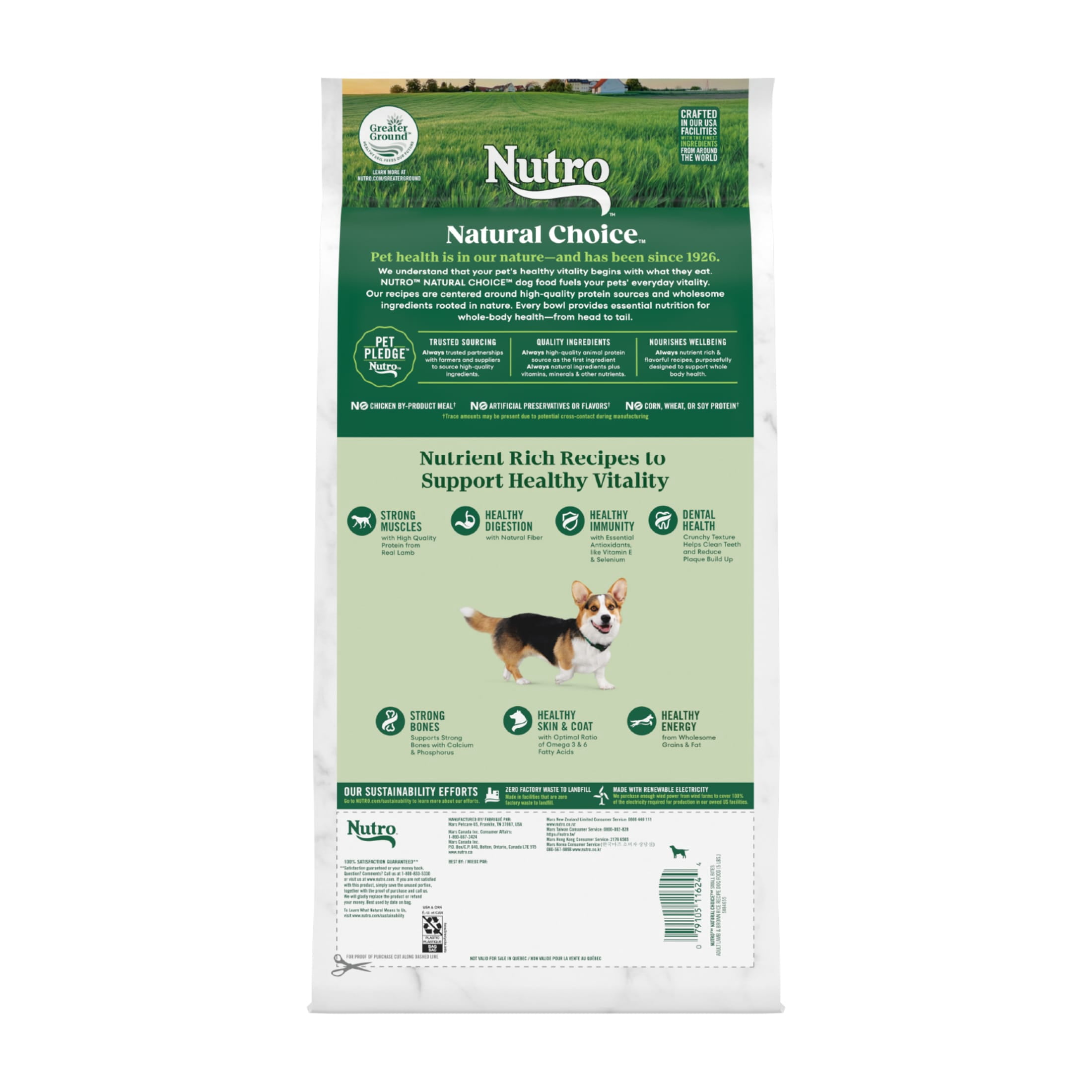 Nutro Natural Choice Adult Small Bites Dog Food Recipe Lamb & Brown Rice, 5 Lb Bag