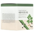 thumbnail image 6 of ROUND LAB Mugwort Calming Cream 80ml / Soothing, Moisturizing, Madecassoside, Calming Cream, 6 of 7