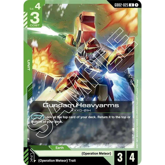 Dual Impact Gundam Heavyarms GD02-025