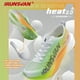 thumbnail image 4 of Tennis Running con Placa de Carbono para Hombre y Mujer IRUNSVAN Heat 2.0 - Ligeras, Amortiguadas, con Soporte de Arco - Ideales para Entrenamiento, Maratón y Carreras, 4 of 9