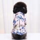 thumbnail image 3 of Camiseta para perro - Patrón de playa - Estampado de árbol de coco hawaiano - Ropa de verano para mascotas - 1 pieza (L, rosa) brillar Electrónica, 3 of 5