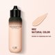 thumbnail image 1 of Pisexur Belleza Maquillaje Crema correctora facial natural y transpirable, hidratante, que controla la grasa y mantiene el maquillaje.para mujeres y hombres, 1 of 3