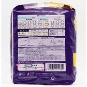 Laurier Super Absorbent Sanitary Napkin Pants #L Size 5pcs