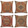 thumbnail image 1 of Fundas de almohada Sanwarm Home Decor, 45 x 45 cm, juego de 4 kilim de Turquía, 1 of 7