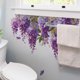 thumbnail image 3 of Vinilos decorativos de plantas verdes para dormitorio y sala de estar | Vinilos autoadhesivos removibles | Decoración para guarderías y aulas | Mural de fondo fácil de despegar y pegar para paredes, 3 of 6