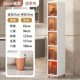 thumbnail image 3 of Estante para bocadillos de múltiples capas, gabinete de almacenamiento tipo concha de piso a techo, gabinete de juguetes multifuncional para el hogar, sala de estar, cocina, 3 of 5