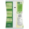 thumbnail image 4 of Pois d’été Géant Vert 750 g, 4 of 6