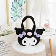 thumbnail image 2 of Kids Kuromi Plush Toddler Travel Preschool Shoulder Handbag for Kindergarten Girls Gift(Color: Black), 2 of 2
