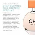 thumbnail image 2 of 3 of Cher Decades Couture Unisex Perfume Spray Cher Decades 60's Eau de Parfum Bundle of Three - AMAZING DEAL!, 2 of 5