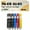 Combo Pack*1, variant on PGI-670 CLI-671 PGI 670 CLI 671 Ink Cartridges Compatibles for Canon MG5460 MG5560 MG5660 MG6360 MG6460 MG6660 MG7160 Printers Combo Pack*1