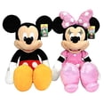 thumbnail image 2 of Juguete de peluche Just Play Disney Junior Minnie Mouse de 25 cm Just Play NA, 2 of 5