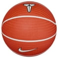 thumbnail image 1 of Nike Playground K. Bryant Basketball, 1 of 2