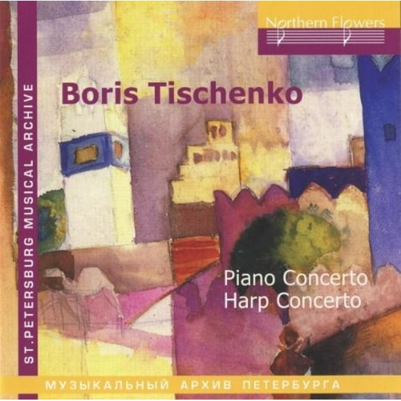 Tischenko / Donskaya - B. Tishchenko - Piano Concerto Harp - Music & Performance - CD