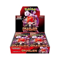Pokemon Card Game Glory of Team Rocket Booster Box (Japanese) - 30