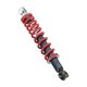 thumbnail image 2 of Absorbedor de Choque de Repuesto de 250 Mm, Piezas Universales para Todo Terreno, Ciclismo de Montaña, Accesorios Fáciles para Instalar Frente, 2 of 8