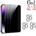 thumbnail image 1 of 1-4Pcs Anti-Spy Glass For iPhone 15 14 13 Pro Max Privacy Screen Protectors & Camera Protection Film For iPhone15 12 11 Pro mica, 1 of 7