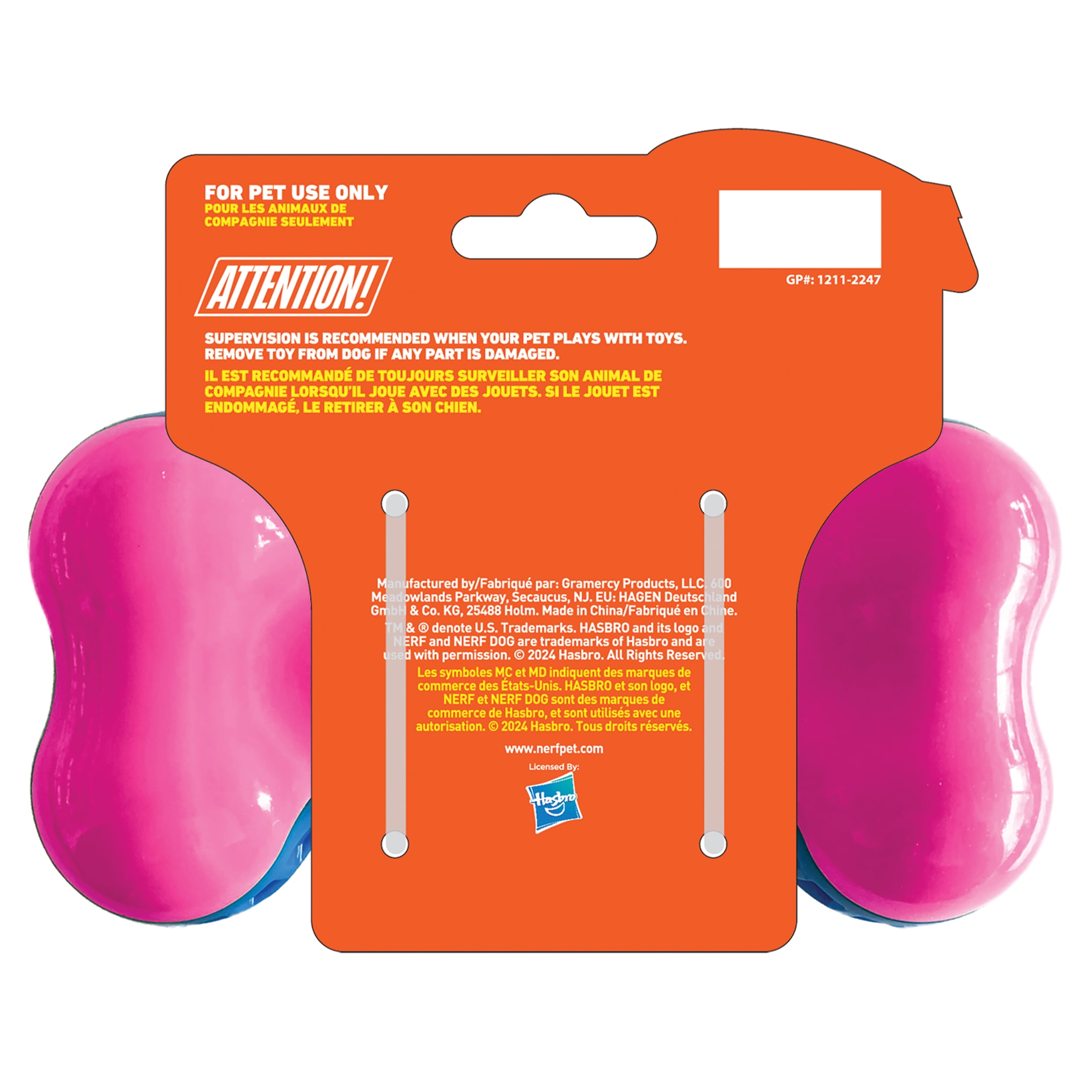 NERF Dog EXO Squeak Bone Dog Toy 7inch
