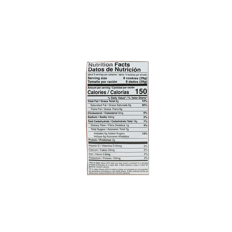 Loacker Quadratini Hazelnut Cream Filled Wafer Cookies, Kosher