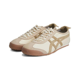 thumbnail image 4 of Zapatos casuales de cuero México 66 para hombre y zapatillas deportivas para mujer, Color té con leche, 4 of 6