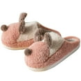 thumbnail image 1 of Coofit Christmas Slippers Unisex Non-skid: Thickened 3D Winter Slippers Fluffy Slides, 1 of 10