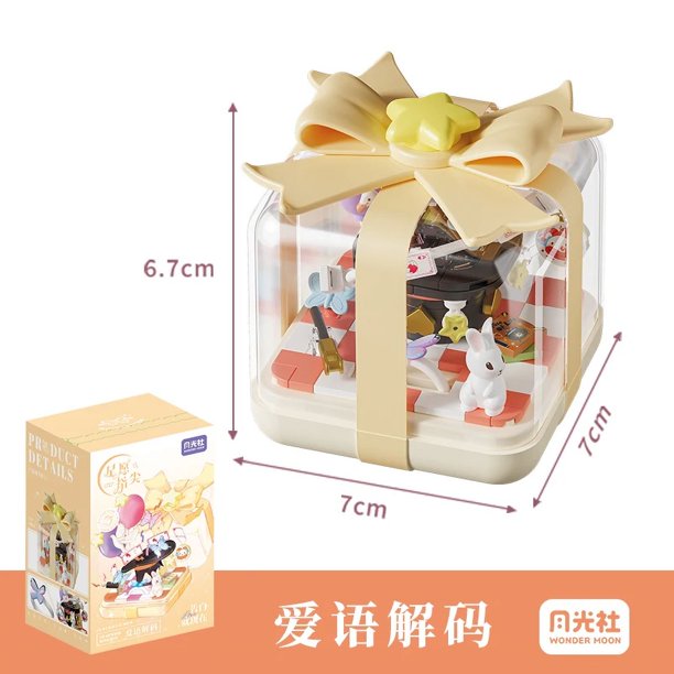 Moonlight bloques de construcción, caja de anillo ensamblada con la punta del dedo, juguetes de bloques de construcción, adornos de partículas pequeñas, regalos para niñas