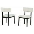 thumbnail image 2 of Contemporary Boucle Upholstered Dining Chairs (Set of 2) Solid Wood Legs, Plush Seat Kitchen Side Chair, Black, 2 of 5