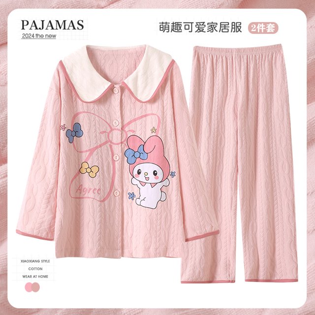 Pijamas para niños Mujer Manga Larga Algodón Puro Niñas Primavera y Otoño Princesa Madre e Hija Conjunto de Ropa para el hogar para bebés Otoño y Verano Niños medianos y Mayores