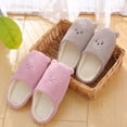 thumbnail image 3 of Pantuflas de invierno cálidas y silenciosas antideslizantes con suelo de madera y diseño de oso bonito y suave para el hogar, 3 of 6